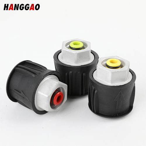 M22/14凯弛高压清洗机K系列水枪转换接口力奇洗车机合金进水接头