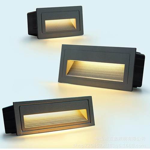 台阶灯地脚灯墙角灯LED户外防水嵌入踏步灯酒店楼梯小夜灯86感应