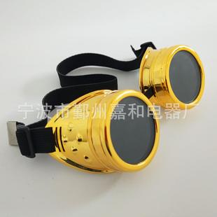 电焊劳保防风骑行护目眼镜 护目镜 亮金 复古蒸汽朋克哥特风格 新款
