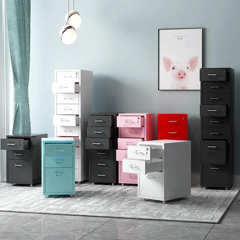 钢制桌下小柜子移动矮柜办公室储物柜带锁多斗柜收纳柜移动收纳