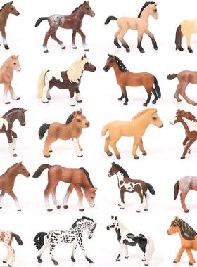 动物模型千里马 实心仿真动物马模型 装饰摆件 形态逼真 大号26款