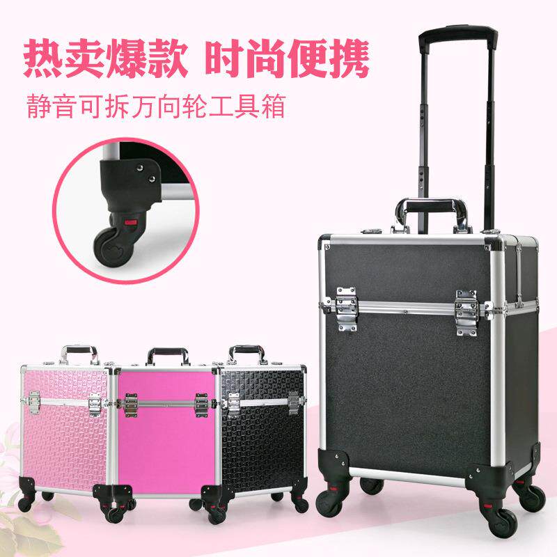 专业拉杆化妆箱大号美容美发美甲箱多层万向轮跟妆箱纹绣工具箱包