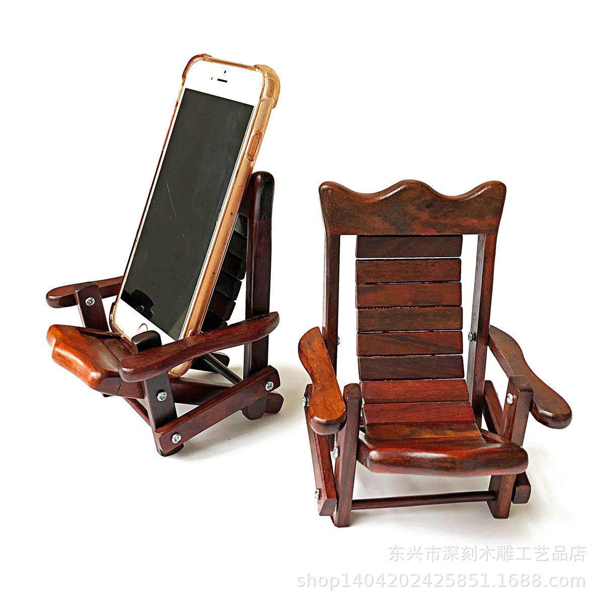 实木托酸枝手机架红木微家具躺椅懒人手机支架花梨木创意木质摆件