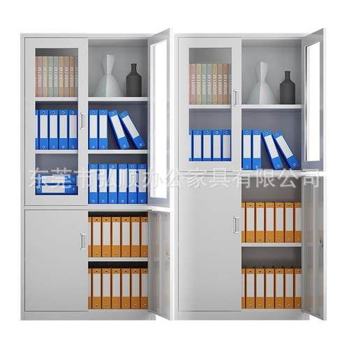 钢制办公室文件柜档案柜铁皮柜子带锁玻璃财务凭证柜通玻璃资料柜
