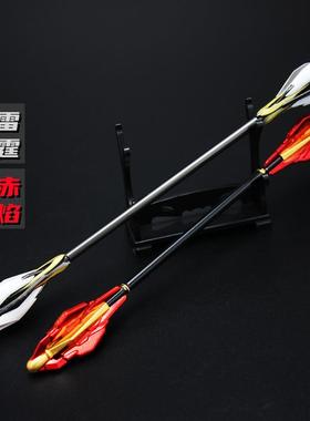 武器孙悟空零号赤焰雷霆合金模型摆件猴子金箍棒玩具22cm