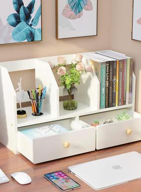 学生家用书桌上的桌面书架办公室简易小型多层置物架儿童收纳书柜