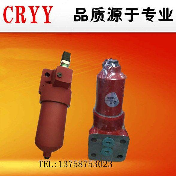 朝日液压DFB-H30/60/110/160/240高压板式过滤器滤油器厂家直销,五金/工具,其他液压工具,淘宝优惠券,粉丝福利购,淘宝优惠卷