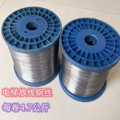 放线钢丝0.5建筑电梯外墙单钢丝线高层放样丝井道黑色测距线整卷,家装主材,钢丝绳,淘宝优惠券,粉丝福利购,淘宝优惠卷