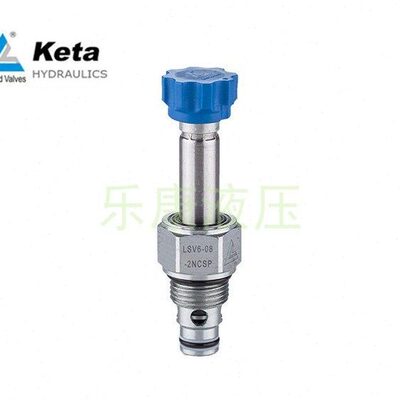 LSV6-08-2NCSP-M二位二通双向止回型螺纹插装电磁换向阀