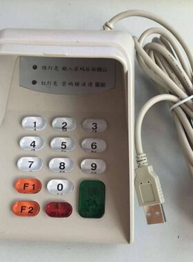 XK512R密码键盘 XK512语音电影院密码键盘 密码输入器RS232