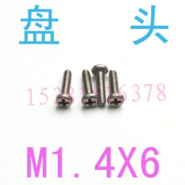 304不锈钢十字盘头螺丝M1.4*6 GB818圆形机螺钉m1.4x6/3/4/8/10,五金/工具,螺钉,淘宝优惠券,粉丝福利购,淘宝优惠卷