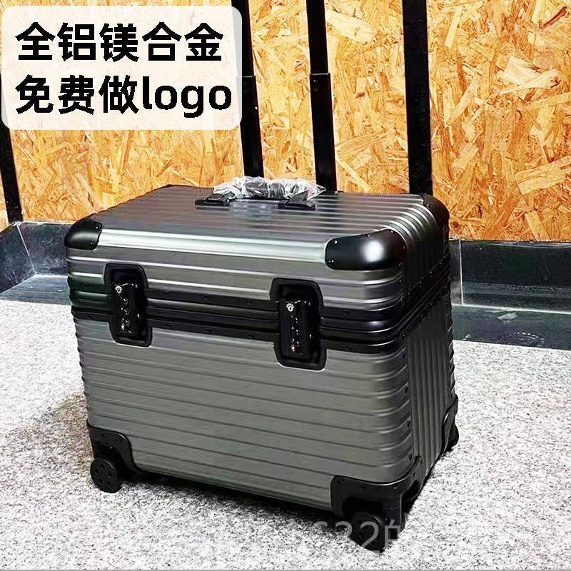 高档全铝具镁行合金摄拉杆行李箱影旅箱工箱上开盖密码登机箱红酒图片