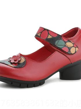 高档秋女季新款民族风真皮鞋花鞋妈妈中印跟中老年皮鞋透气防滑单