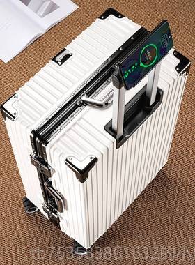 高档白色2行李箱拉杆箱旅行密量码万向轮铝硬框2022426寸直角大容