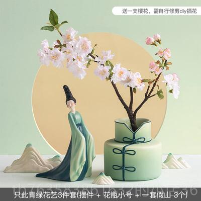 高档只此青绿网花瓶摆件一对红设计感颜桌面高创值意新中式干花插