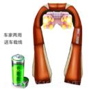 高档椎理疗披肩颈肩背敲击动按摩带腰部热敷揉仪全身捏多功能电按