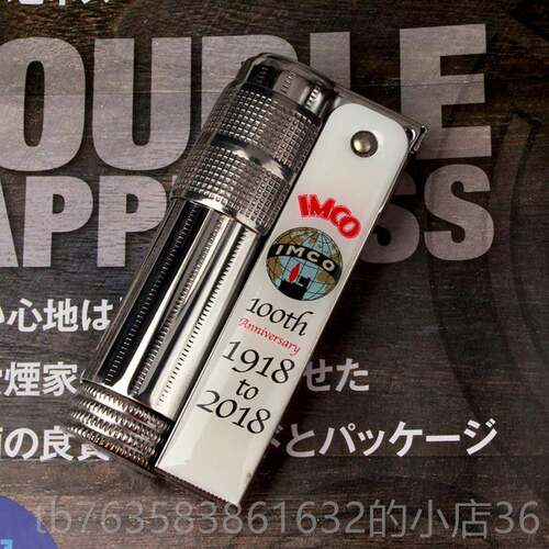 高档原装正版版爱酷ICO老式M打火士机一百周年纪念限量复古男 收
