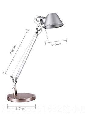 高档意利Tol眼omeo感机械臂台大灯办公桌学习护阅读灯高级摇臂装