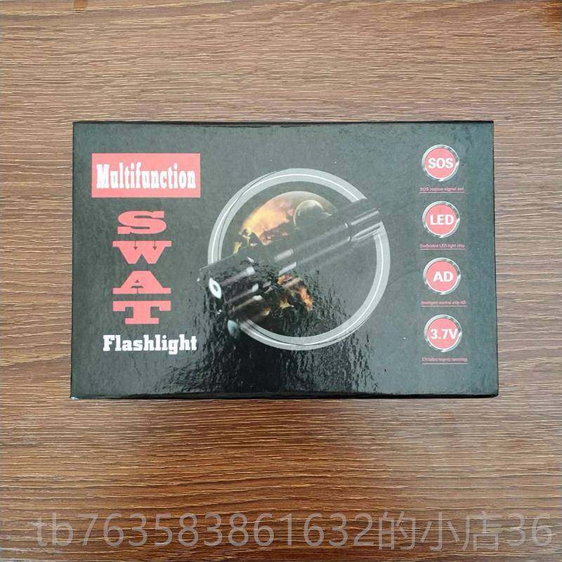 高档LD充电强手电消防专用佩E便戴式铝合金酒光店家用携式逃生手