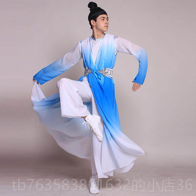高档采购产品古表演服装，发夹蹈，凤凰男孩，成人中国舞风格水墨