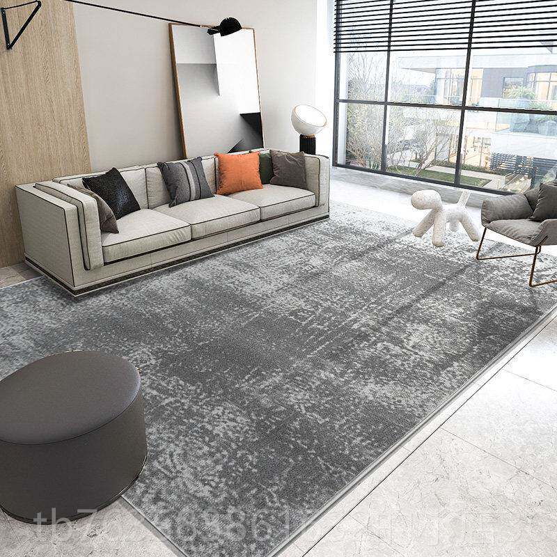 高档北欧毯现简约地毯ins风格客厅茶几欧式卧室床边色纯几何长方