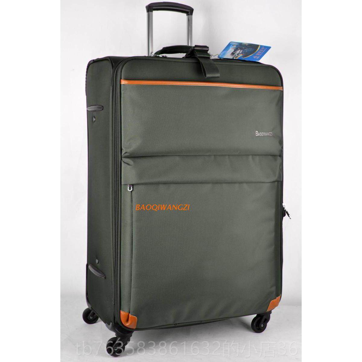 高档超女大号4大万5寸行李箱特容量拉杆箱男向轮旅行箱密码箱出国