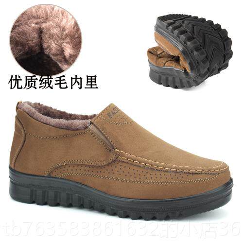 高档采购产品中老冬年男棉鞋，老北京布鞋，棉鞋，年绒加厚暖爹鞋