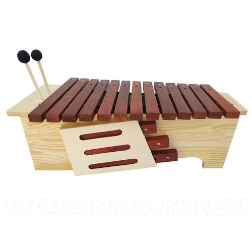 高档变器调红木木琴 铝高中低音合成木琴 板奥尔夫打击乐13音琴箱