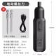 高档起绿林电动丝子起充电式 螺家用小型电动起子迷你螺丝起子大扭