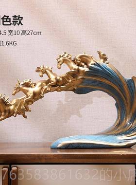 高档，采购产品办公室装饰，创意办公装饰，家庭酒柜饰立即成装功