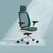 高档Stelceasse世楷 2体人工学椅办公椅久坐舒适电脑椅学习 Serie