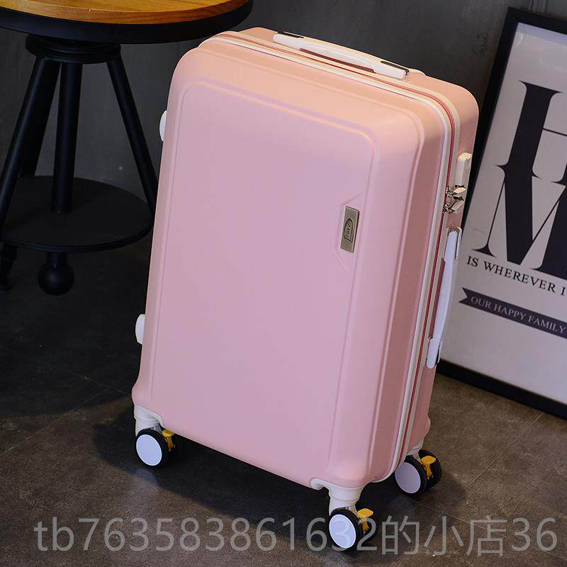 高档皮箱子行李ins箱网杆红女20寸拉箱万向轮24/26码寸学生旅行密