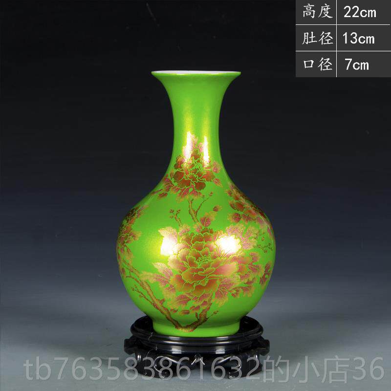 高档景德镇陶摆瓷器中国红水瓶晶釉石榴花插花创意家居客厅装色饰