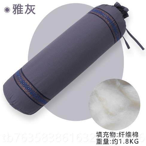 高档艾扬孕格瑜伽辅具 专业抱阴瑜伽抱枕 瑜伽辅助枕 瑜妇珈枕