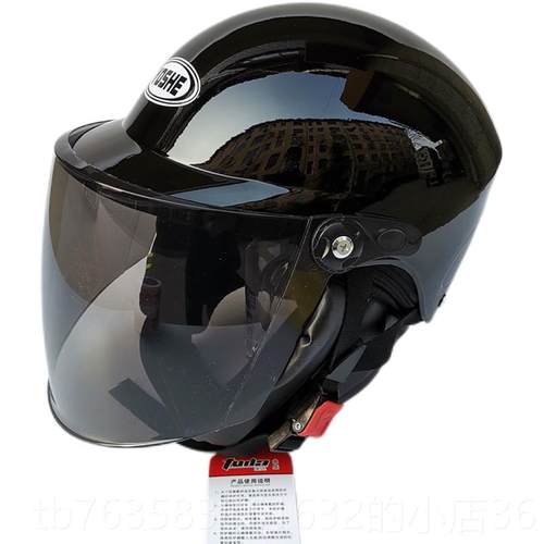 高档四季永盛牌男女户外防护头盔防男女士式头盔送白围脖壳体料寒