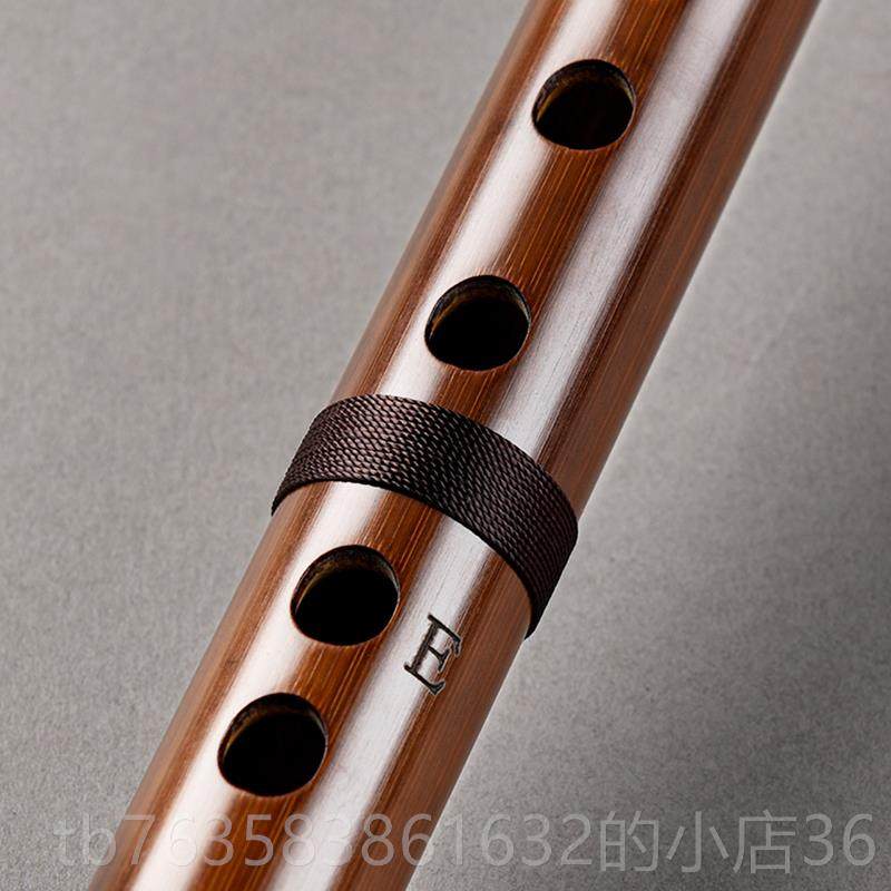 高档恋刘成高专端业演奏竹笛推竹款笛子中国音乐学院陈悦荐横笛乐