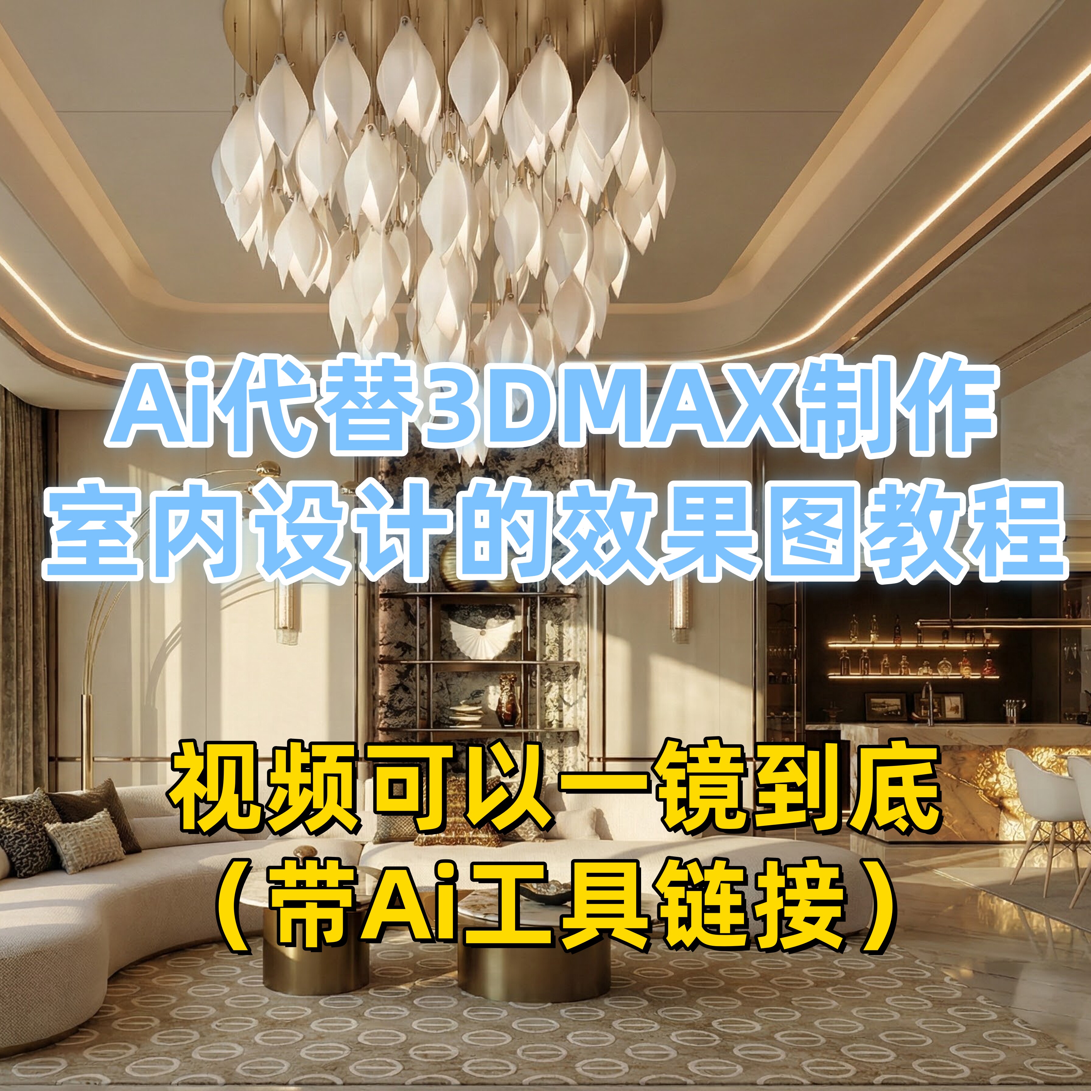 国家电信网许可的正规AI工具网站