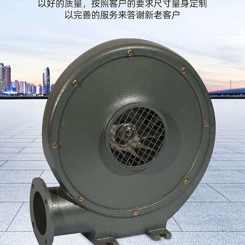 Hr550W铁中压鼓风机工业用大功率离心式炉灶锅炉鼓风机小型吹风机