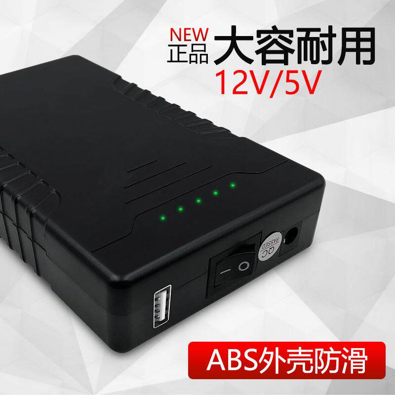 12V5V18650电芯9800毫安可充电电池组监控LED灯带备用电源夜钓灯