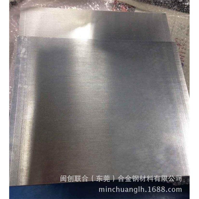供应锌阳极锌块纵焊缝电极锌合金牺牲阳极压载水滤芯锌棒阳极块