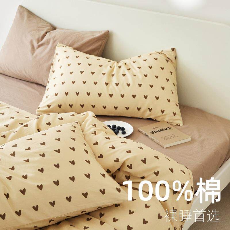 甜甜少女波点爱心床上用品四件套100全棉单双人被套纯棉床笠3件套