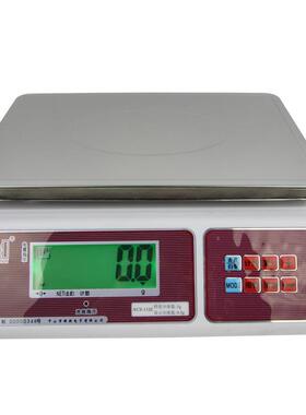 衡新高精度电子计重桌秤ACS-6JZ1.5/3/6/10/15/30kg工业秤烘焙秤