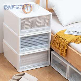 yp家用百货大全卧室家庭宿舍好物新家居家日用品生活用品