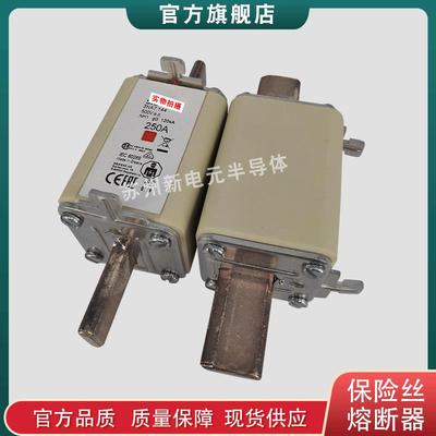 快速熔断器3NA6836-43NA71053NA71073NA71103NA71143NA7117