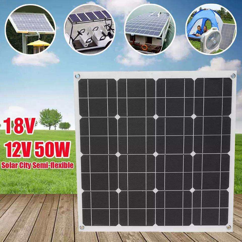 20w30w50w60w柔性太阳能组件车顶太阳能电池充电板光伏板半柔性板