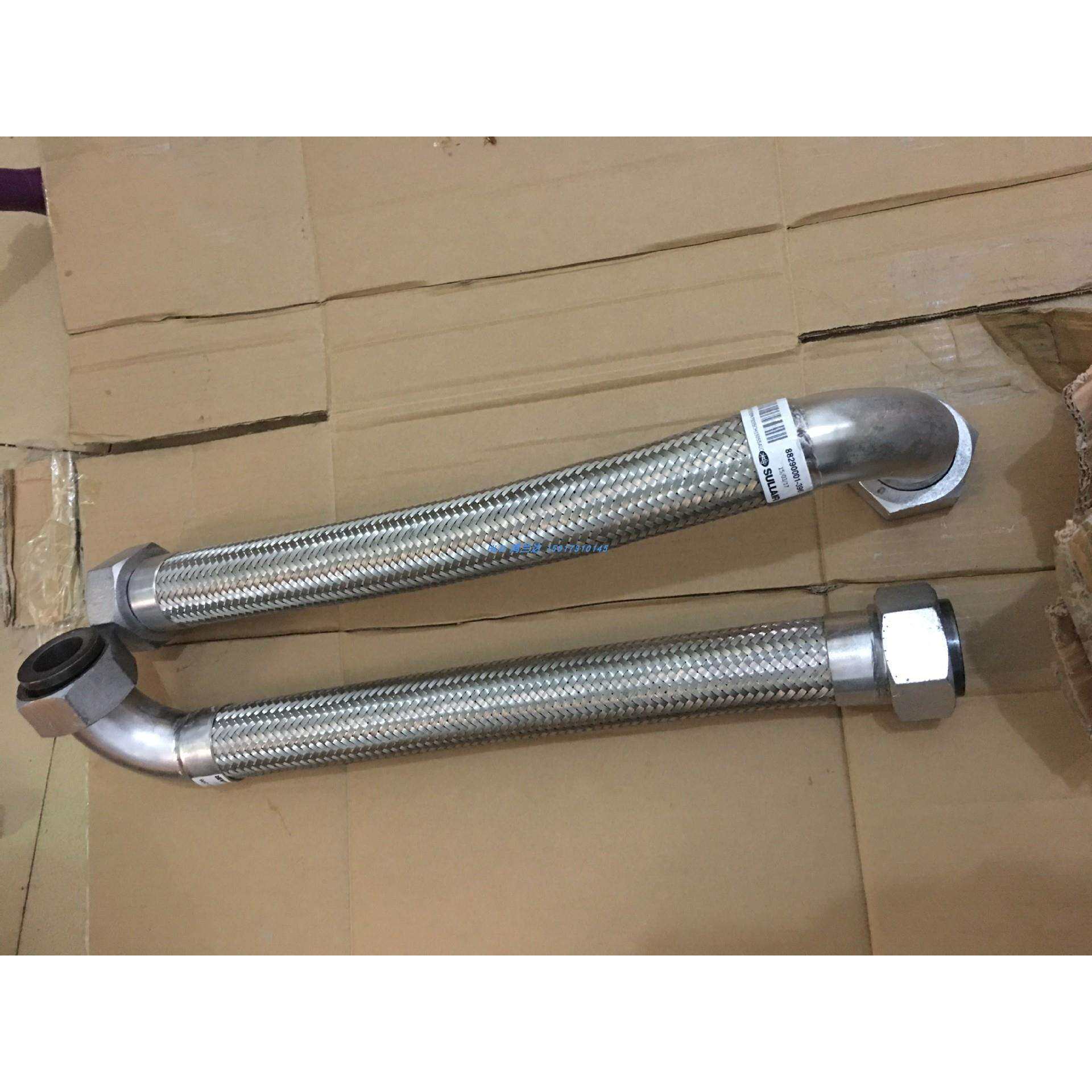 寿力螺杆式空压机回油管软管进气管配件组件总成88290005-224