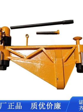 液压弯道机KWPY-400液压弯道器30KG矿用液压弯轨机