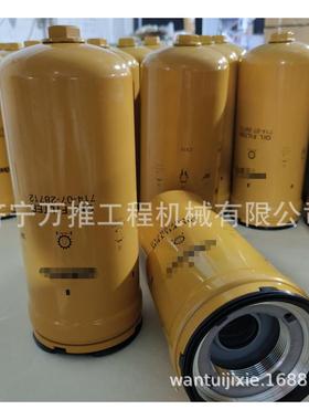 供应装载机配件WA380WA470滤芯714-07-28712