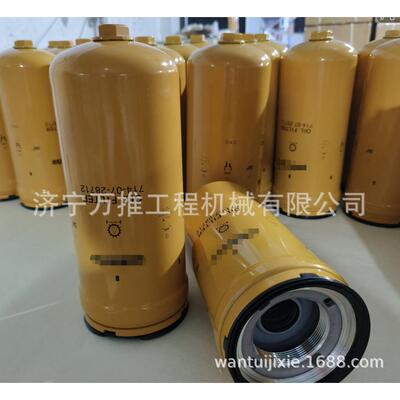 供应装载机配件WA380WA470滤芯714-07-28712