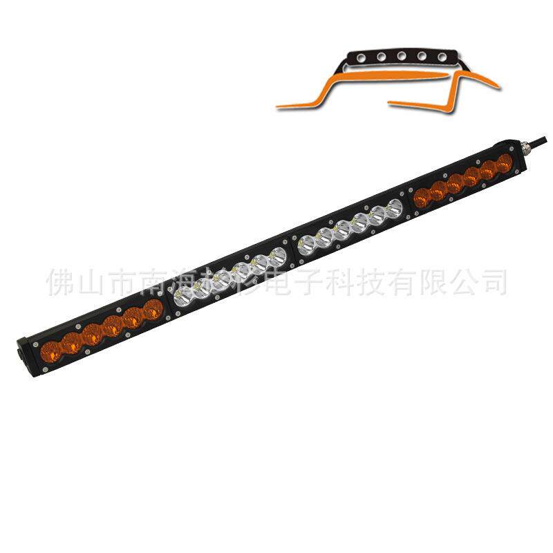 车载灯LED长条灯越野车LED照明灯LED改装灯LED汽车灯工作灯